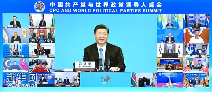 7月6日,中共中央总书记、国家主席习近平在北京出席中国共产党与世界政党领导人峰会并发表主旨讲话。新华社记者 李响 摄 点击进入下一页