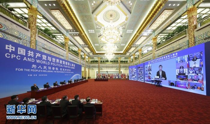 7月6日,中共中央总书记、国家主席习近平在北京出席中国共产党与世界政党领导人峰会并发表主旨讲话。新华社记者 丁海涛 摄 点击进入下一页